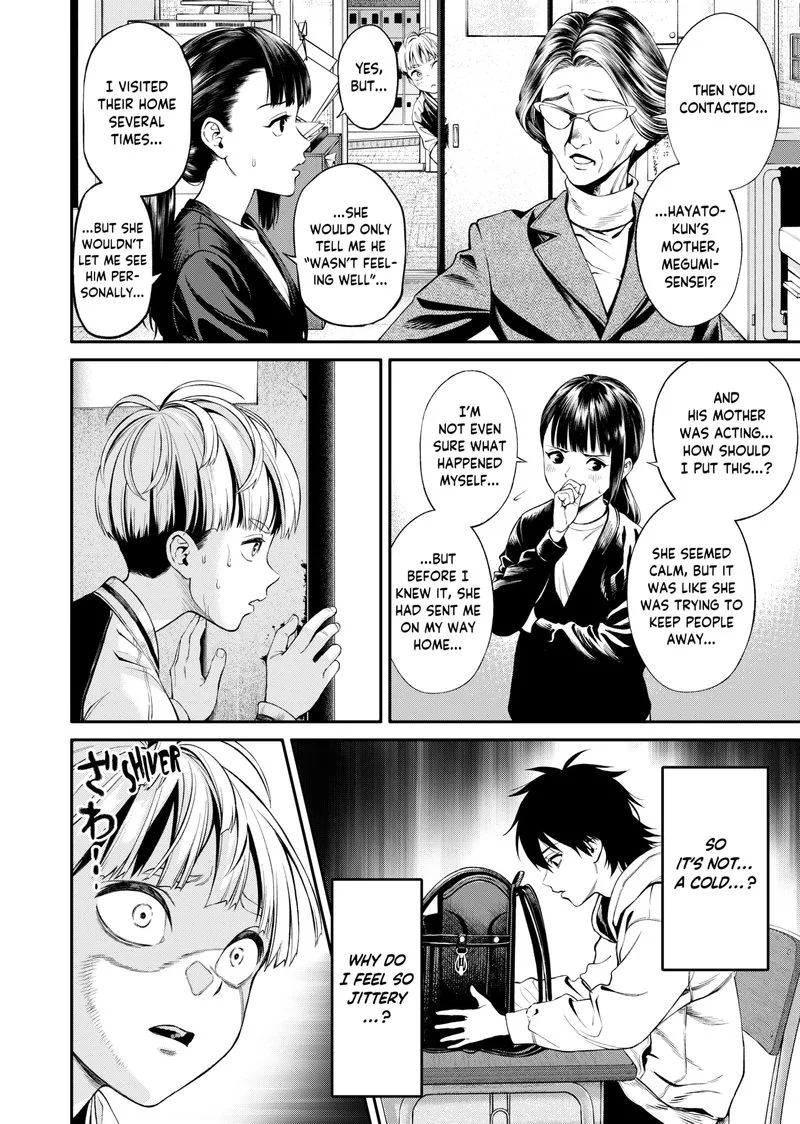 Jinruishoku Chapter 1 page 36
