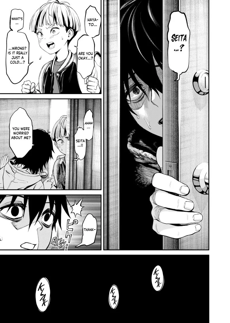 Jinruishoku Chapter 1 page 39