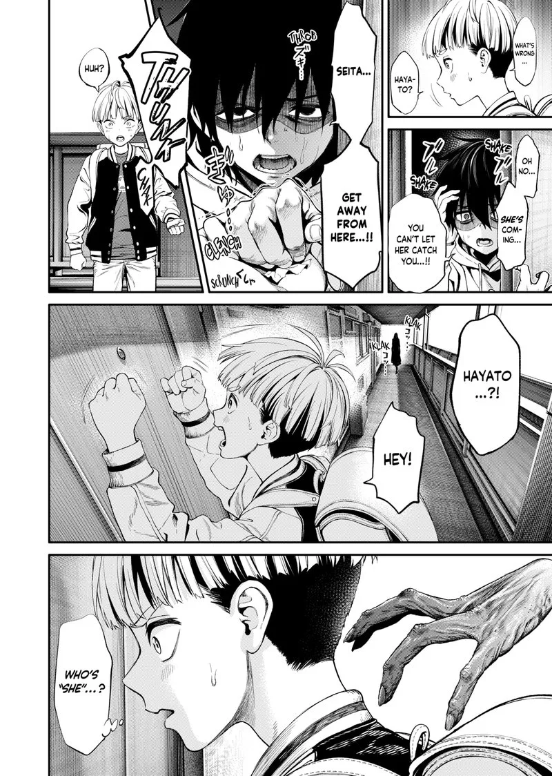 Jinruishoku Chapter 1 page 40