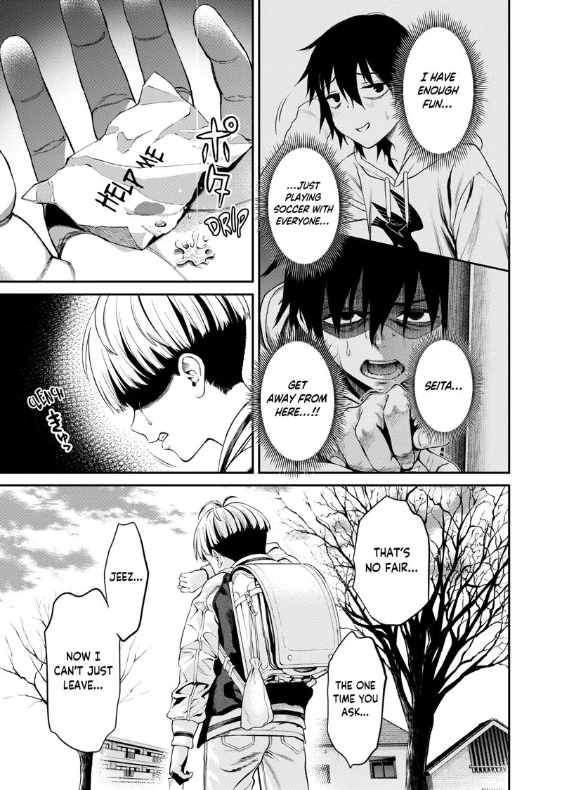 Jinruishoku Chapter 1 page 47