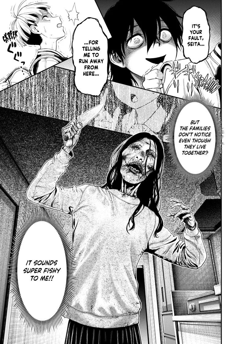 Jinruishoku Chapter 1 page 53