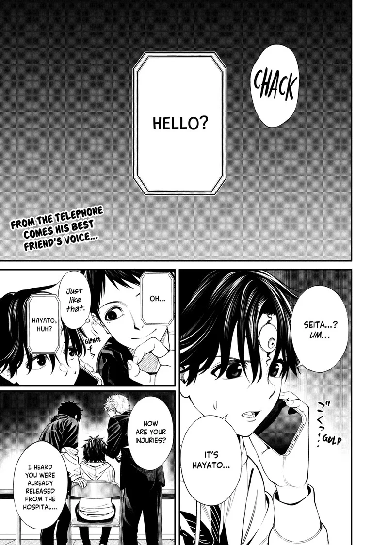 Jinruishoku Chapter 10 page 2