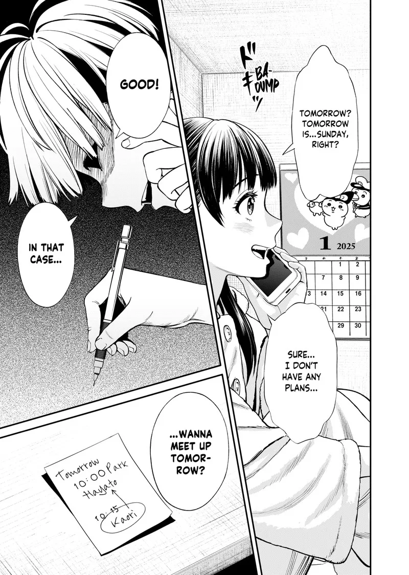Jinruishoku Chapter 10 page 8