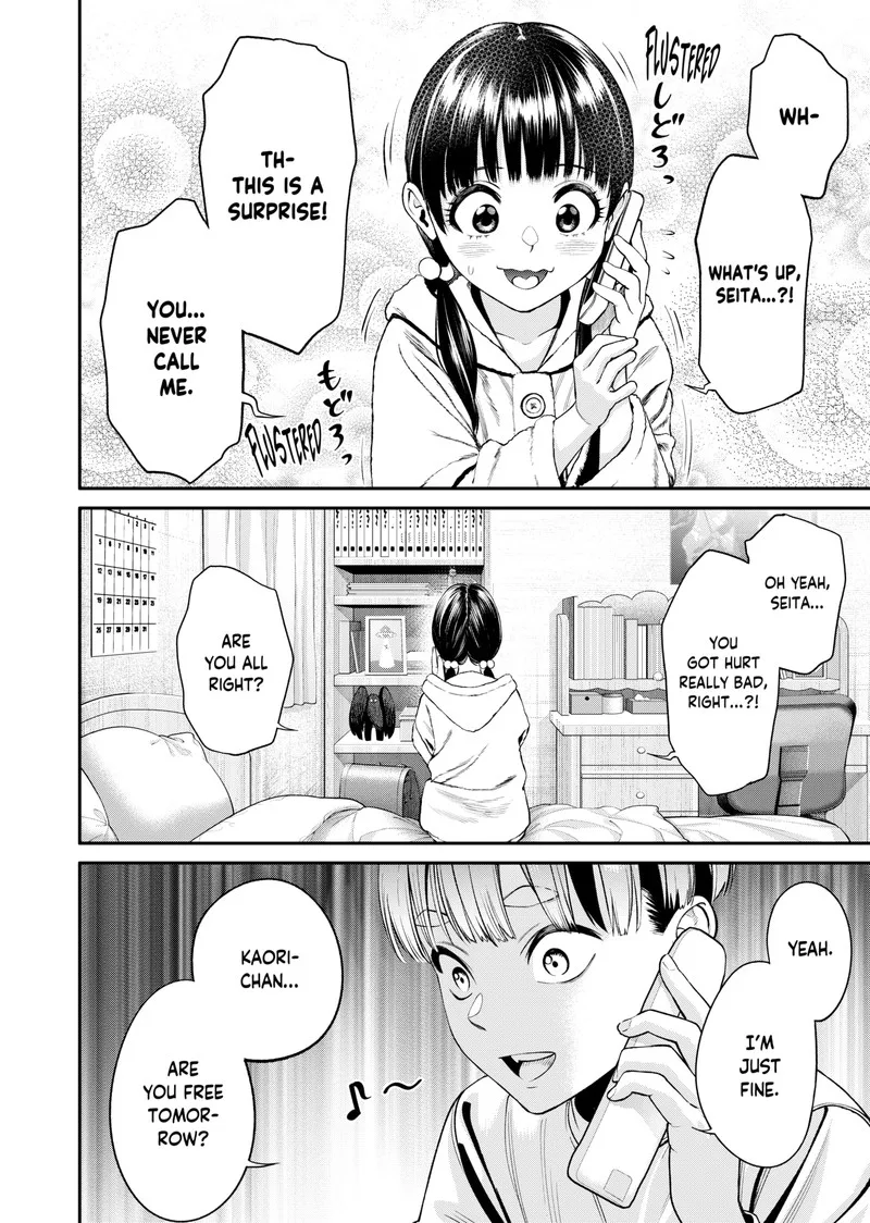 Jinruishoku Chapter 10 page 7