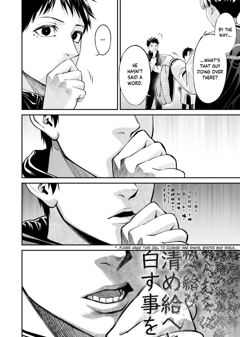 Jinruishoku Chapter 10 page 19