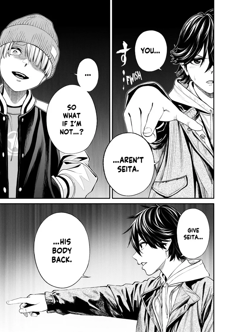 Jinruishoku Chapter 10 page 10