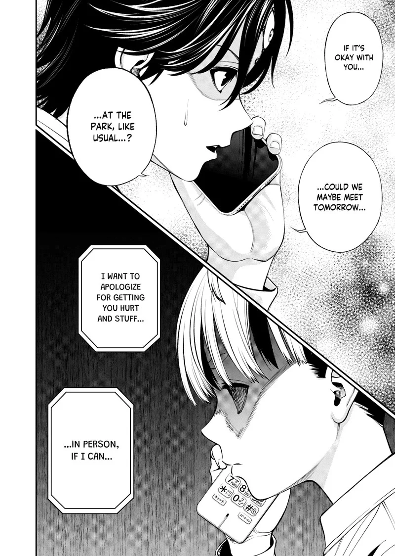 Jinruishoku Chapter 10 page 3