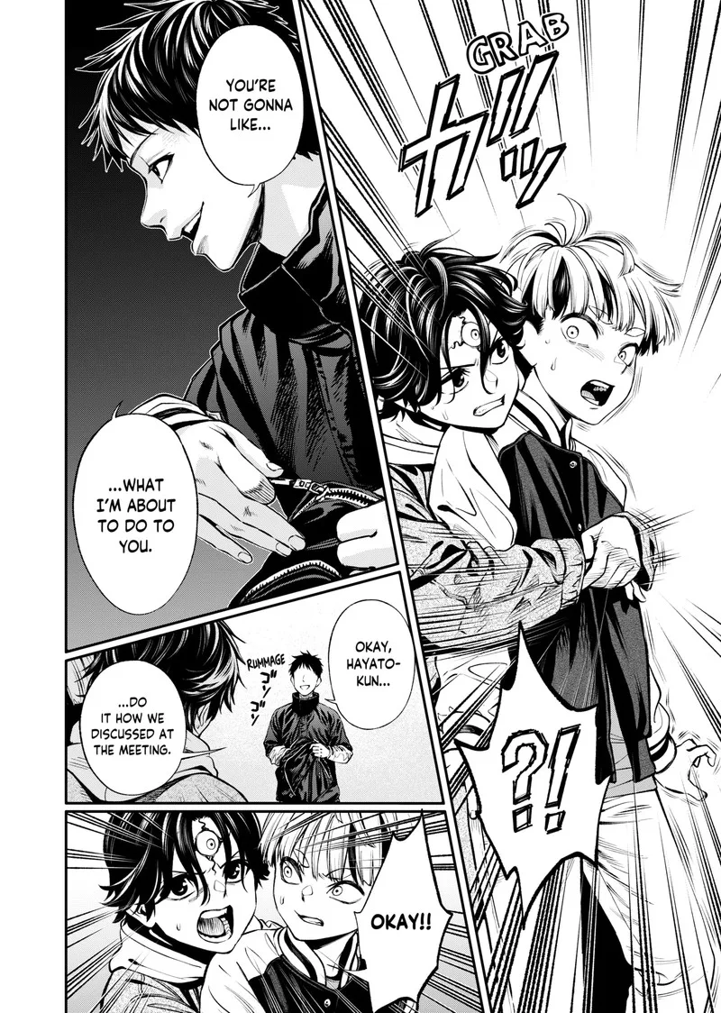 Jinruishoku Chapter 10 page 21