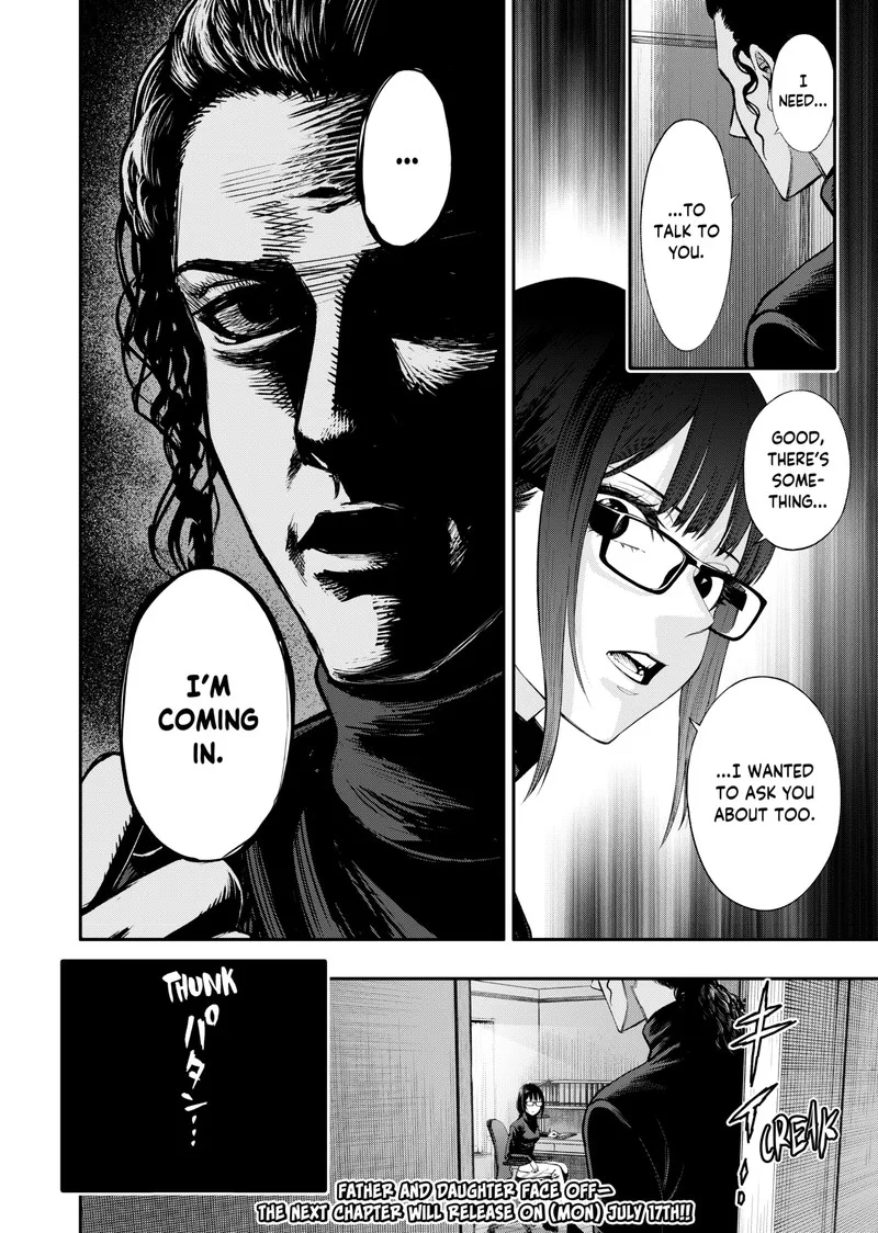 Jinruishoku Chapter 11 page 20