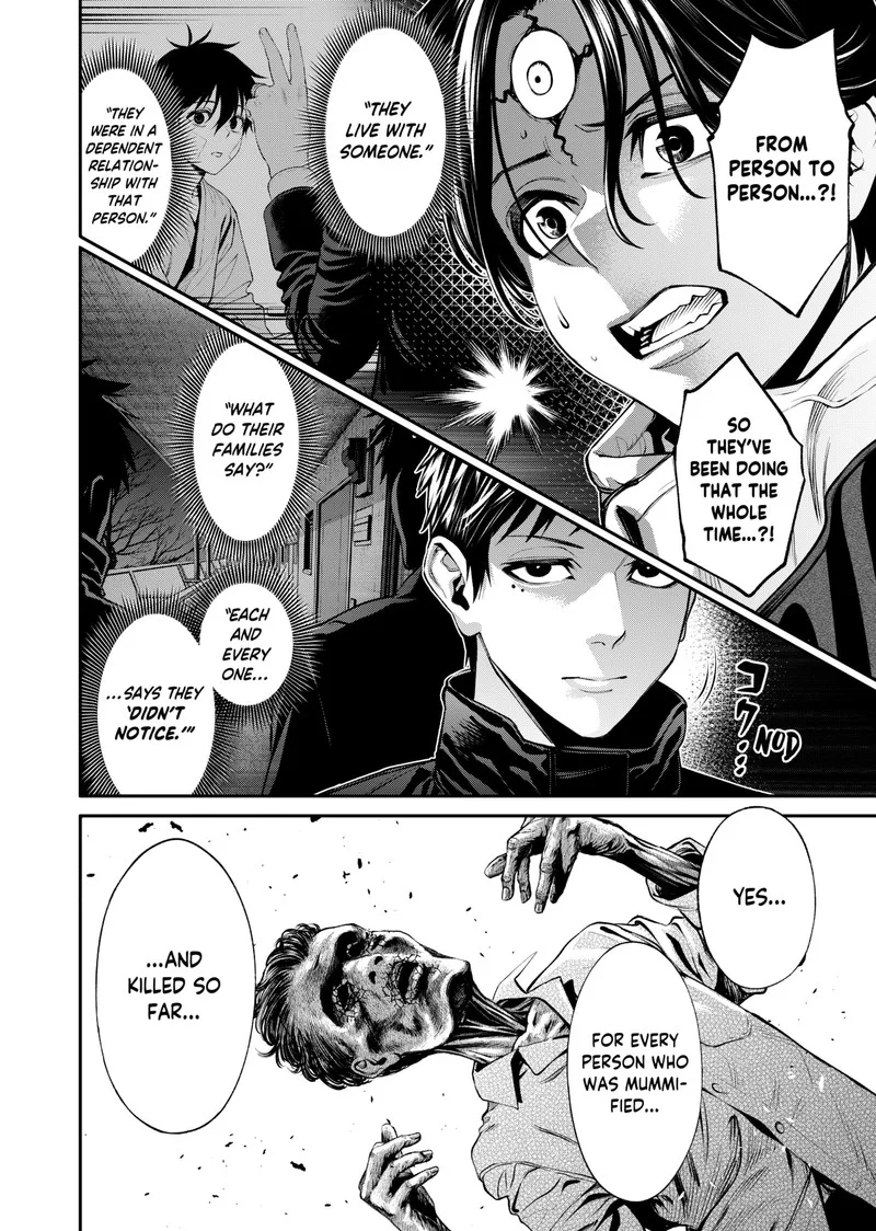 Jinruishoku Chapter 11 page 8