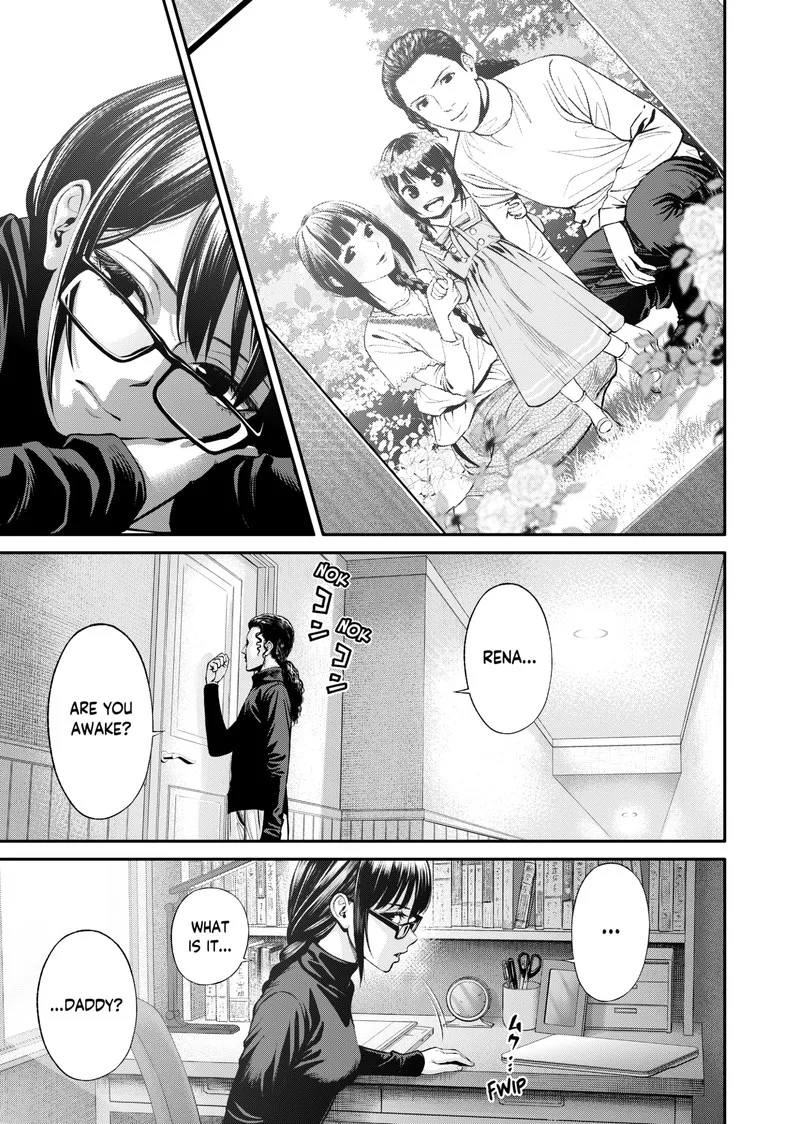 Jinruishoku Chapter 11 page 19