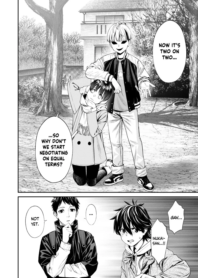 Jinruishoku Chapter 11 page 14
