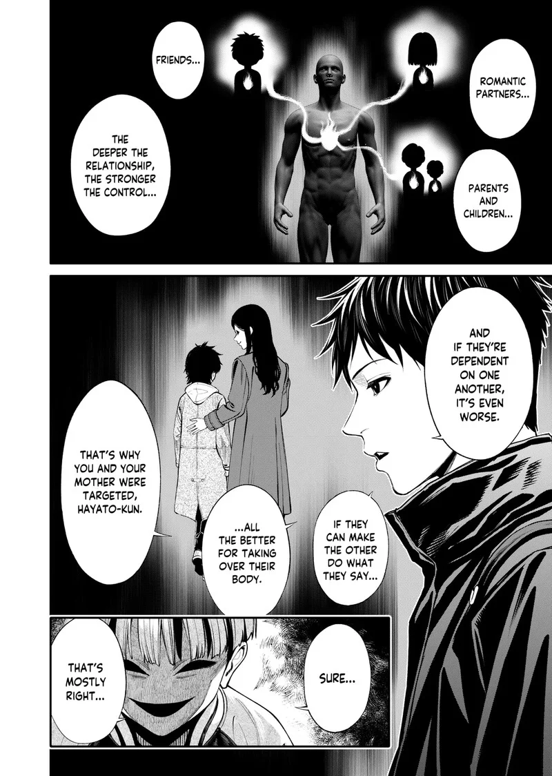 Jinruishoku Chapter 11 page 16