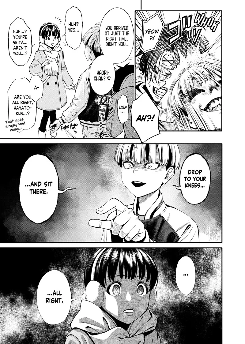 Jinruishoku Chapter 11 page 11