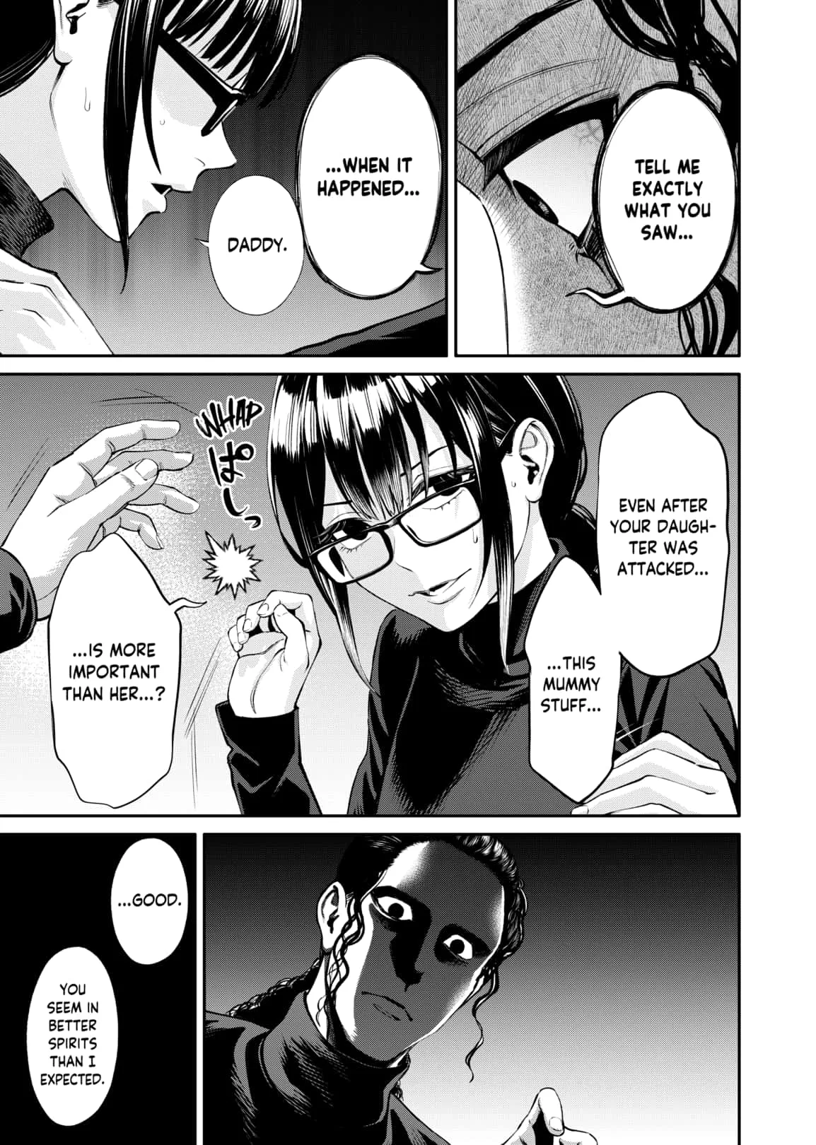 Jinruishoku Chapter 12 page 3