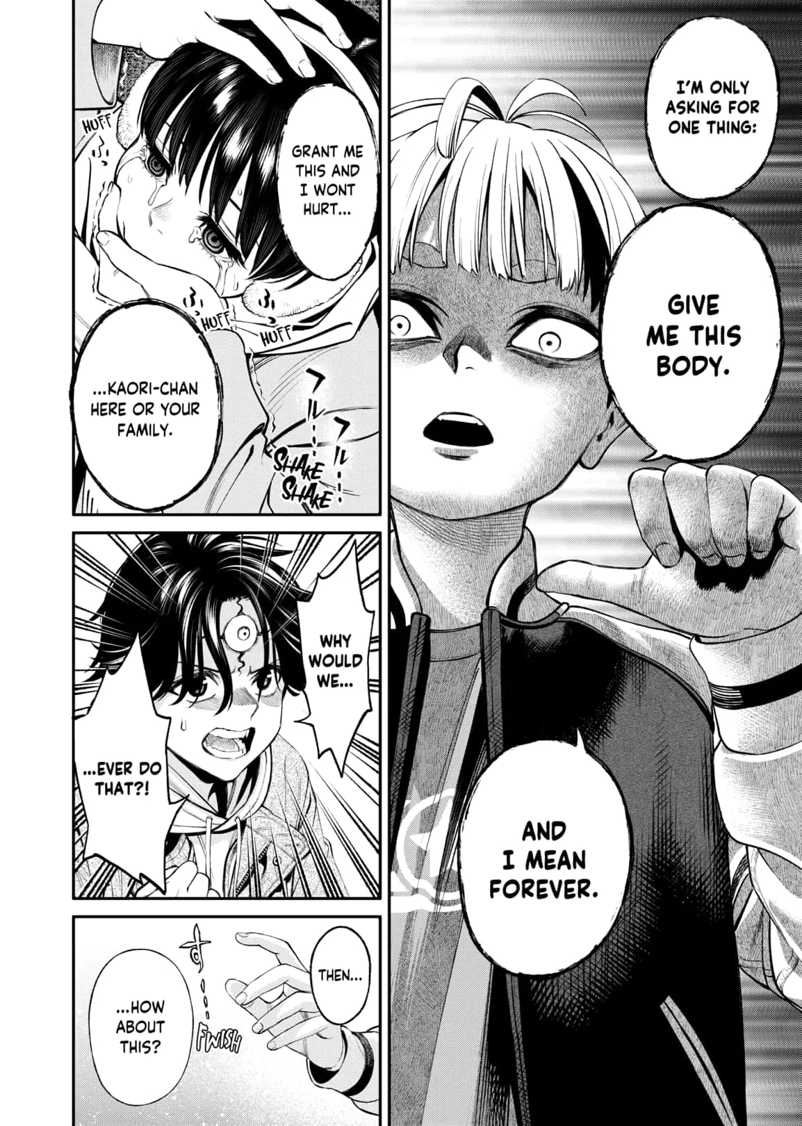 Jinruishoku Chapter 12 page 8