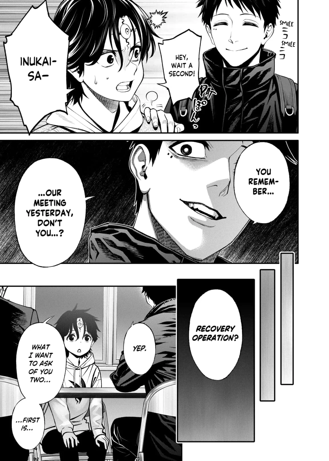 Jinruishoku Chapter 12 page 13