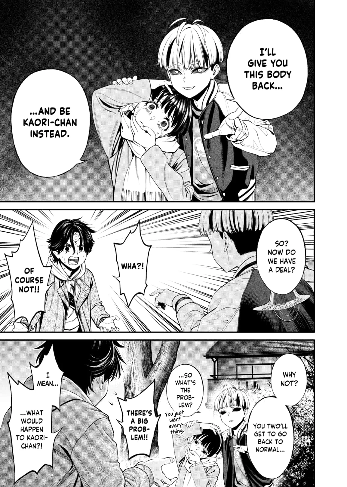 Jinruishoku Chapter 12 page 9