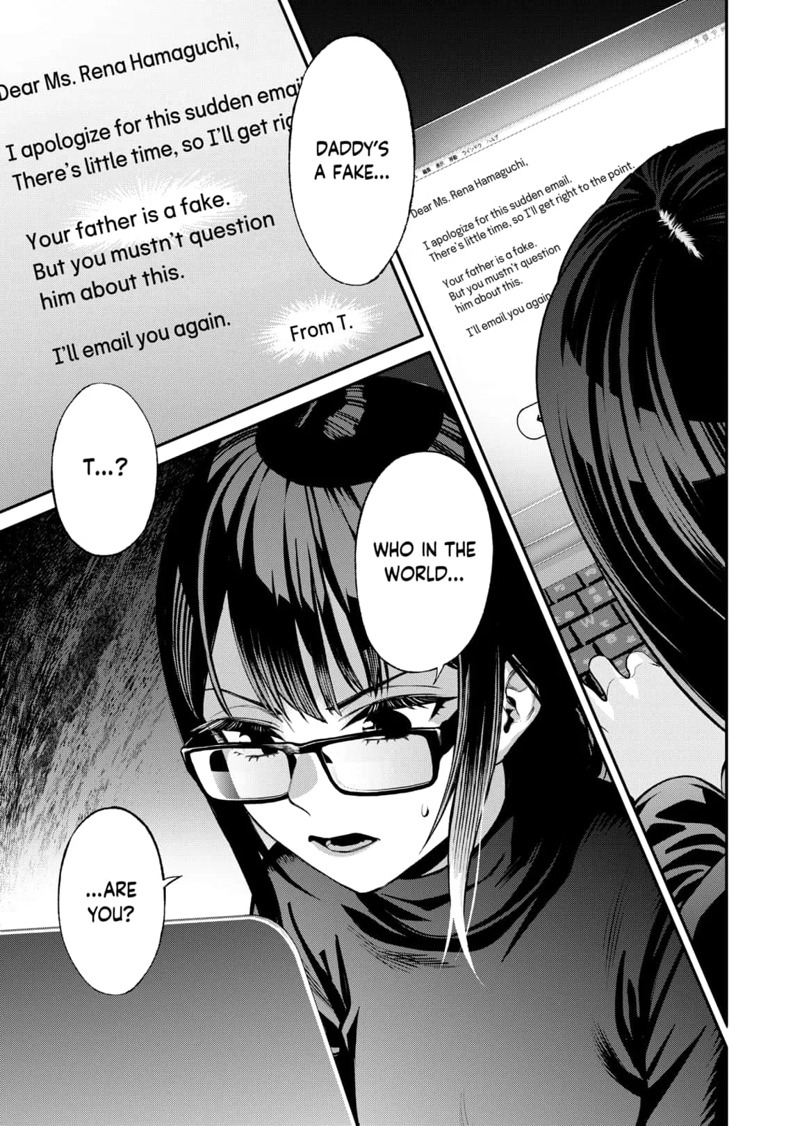 Jinruishoku Chapter 12 page 5