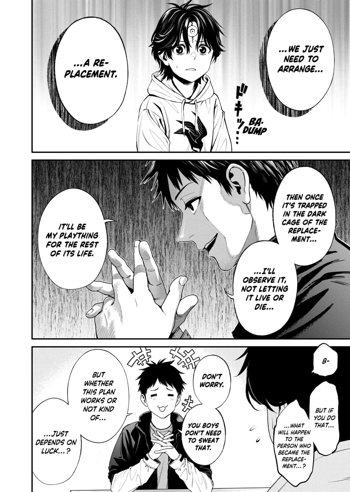 Jinruishoku Chapter 12 page 16