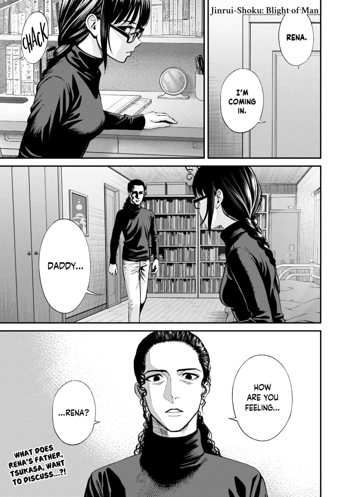 Jinruishoku Chapter 12 page 1