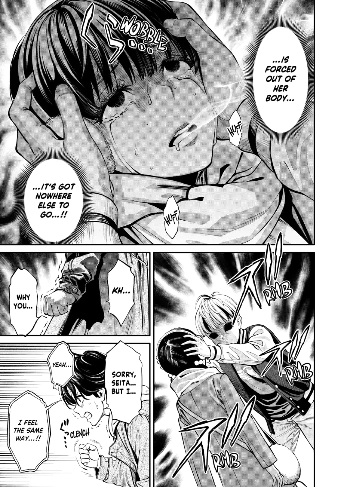 Jinruishoku Chapter 12 page 19
