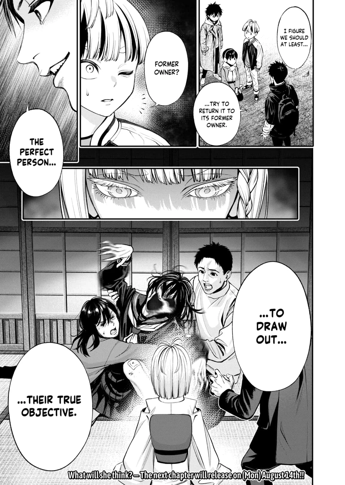 Jinruishoku Chapter 13 page 21