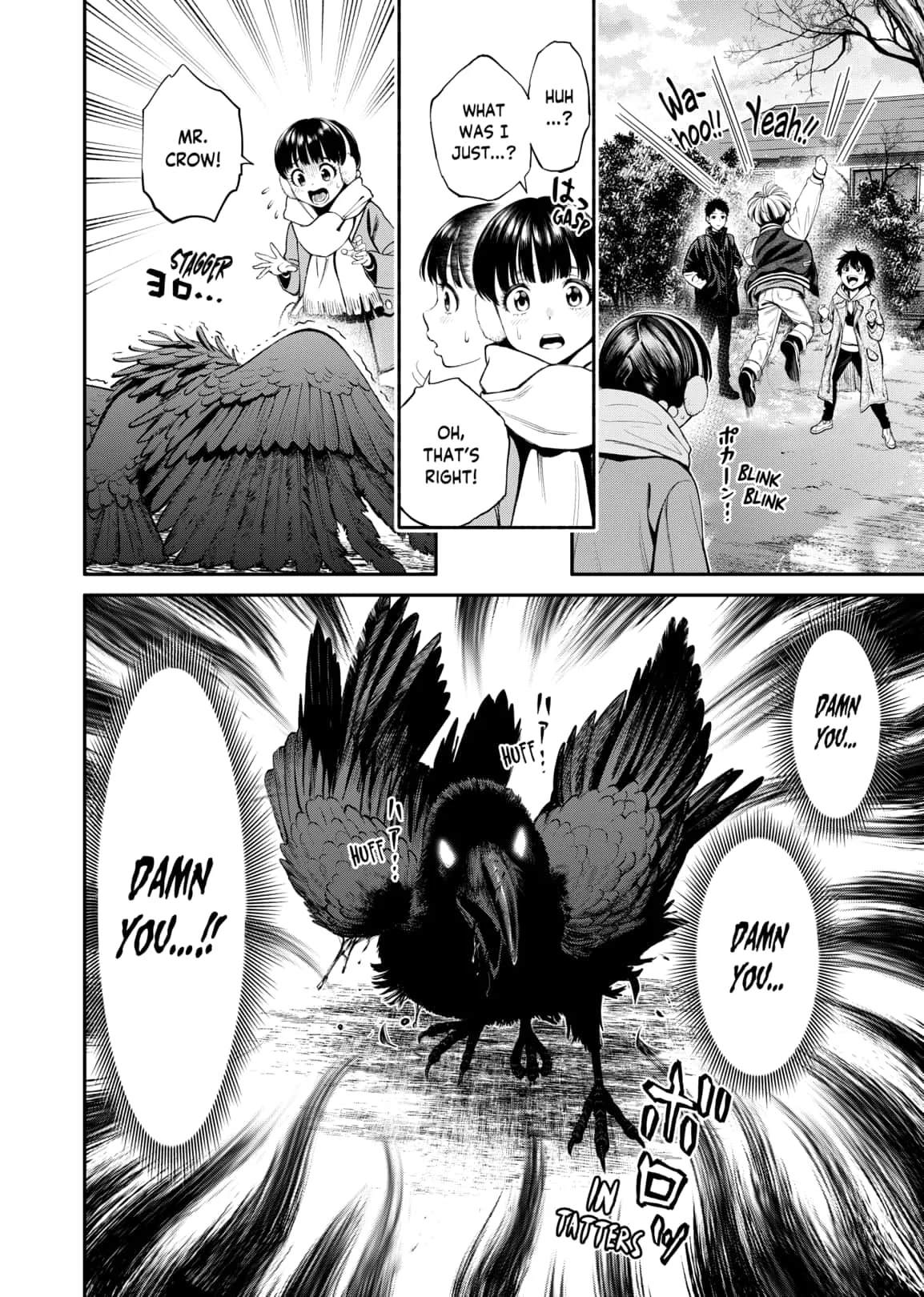 Jinruishoku Chapter 13 page 14