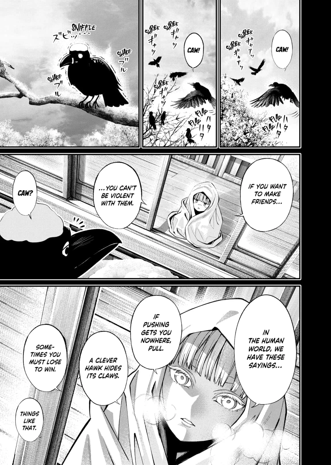 Jinruishoku Chapter 13 page 5