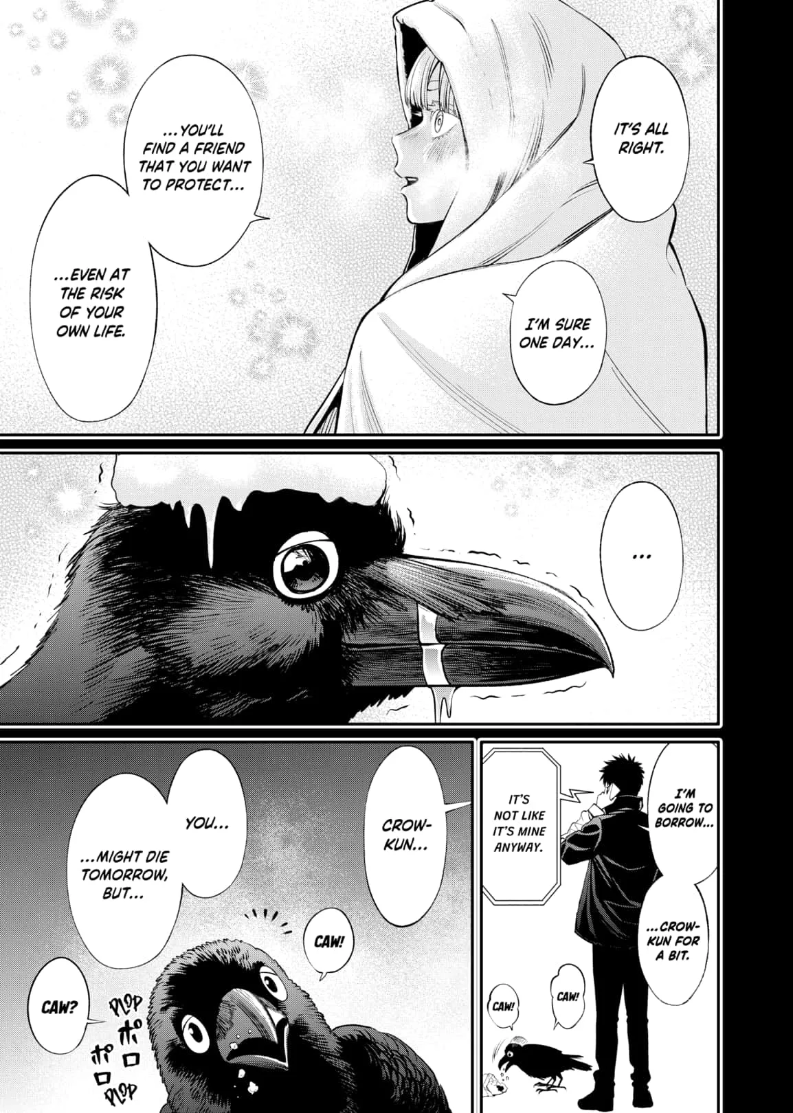 Jinruishoku Chapter 13 page 7