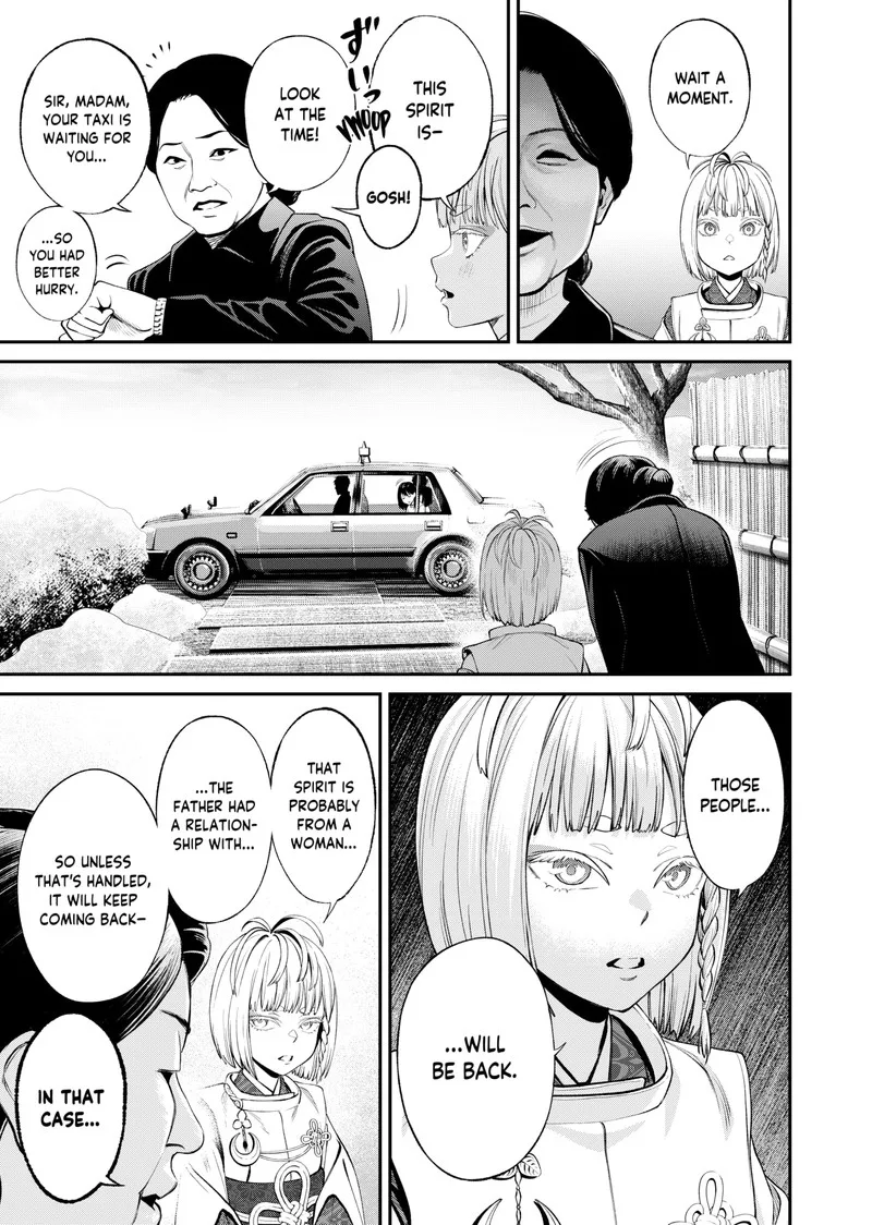 Jinruishoku Chapter 14 page 5