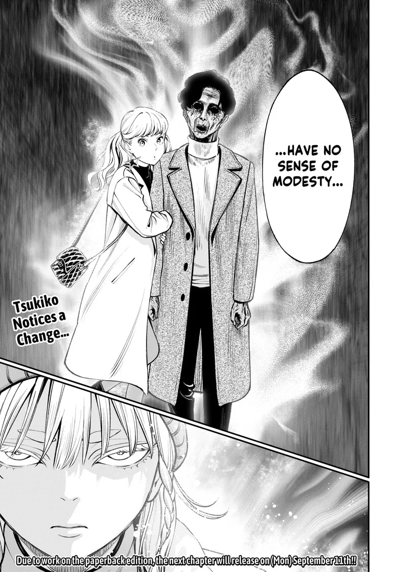 Jinruishoku Chapter 14 page 21
