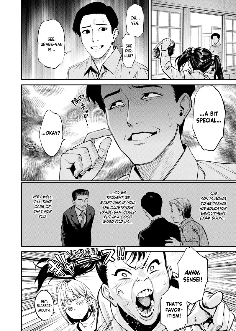 Jinruishoku Chapter 14 page 10