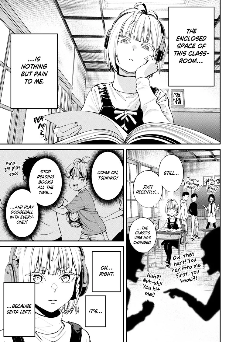 Jinruishoku Chapter 14 page 15