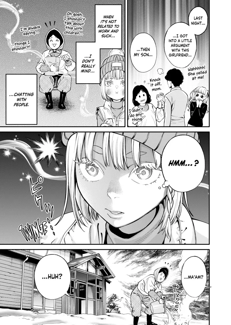 Jinruishoku Chapter 14 page 19