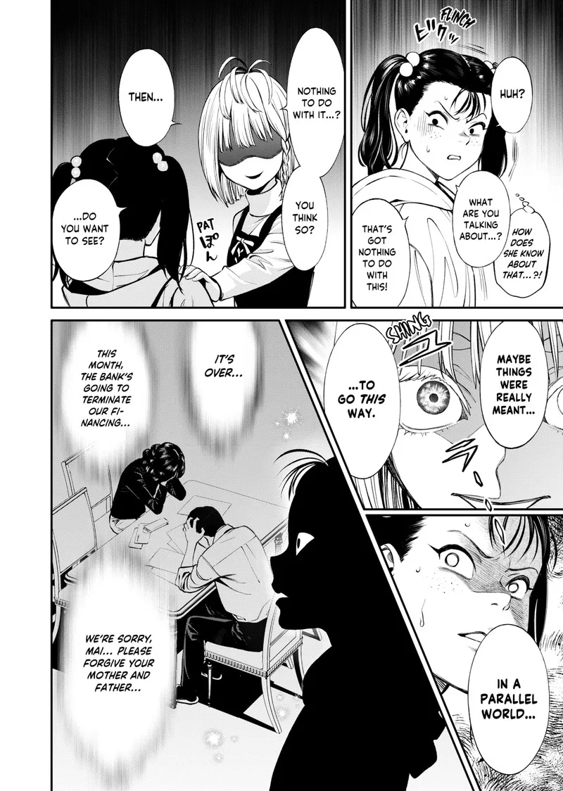 Jinruishoku Chapter 14 page 12