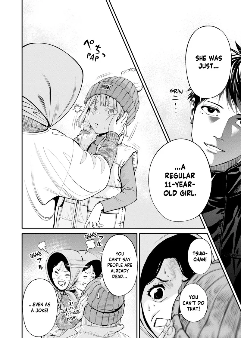 Jinruishoku Chapter 15 page 6