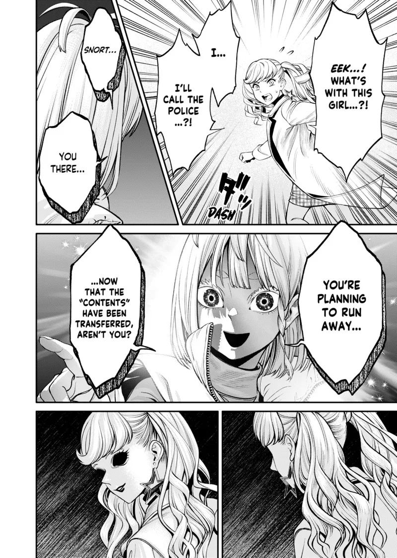 Jinruishoku Chapter 15 page 20