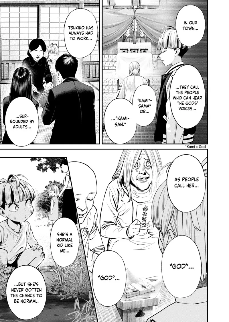 Jinruishoku Chapter 15 page 15