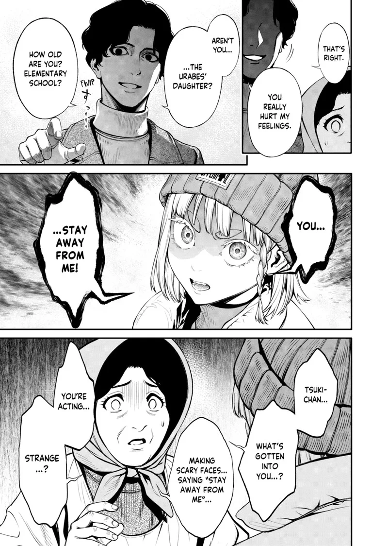 Jinruishoku Chapter 15 page 7
