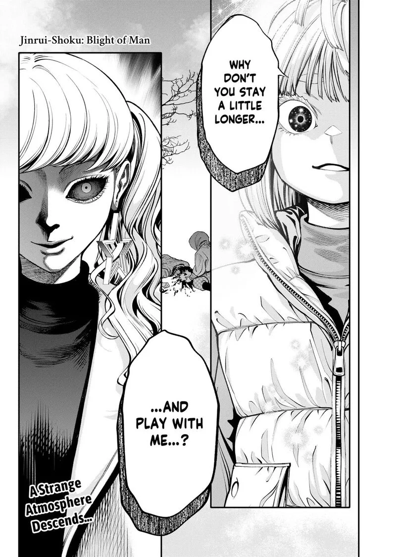 Jinruishoku Chapter 16 page 1