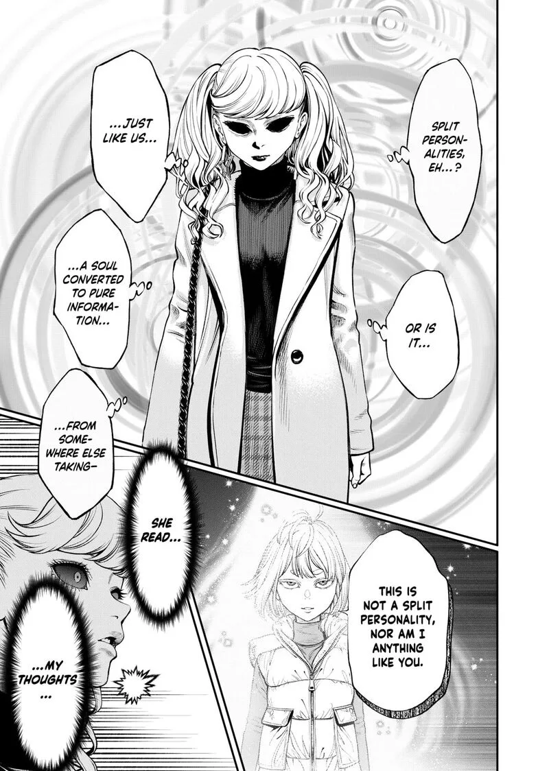 Jinruishoku Chapter 16 page 5