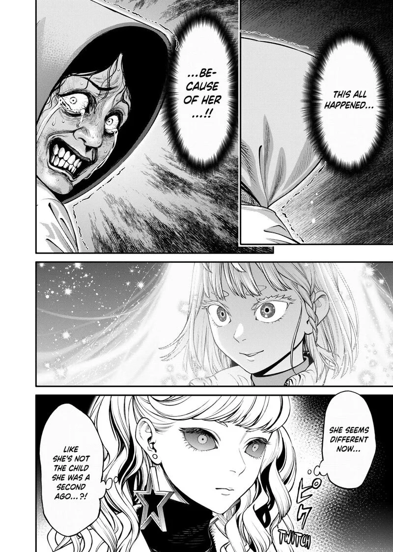 Jinruishoku Chapter 16 page 4