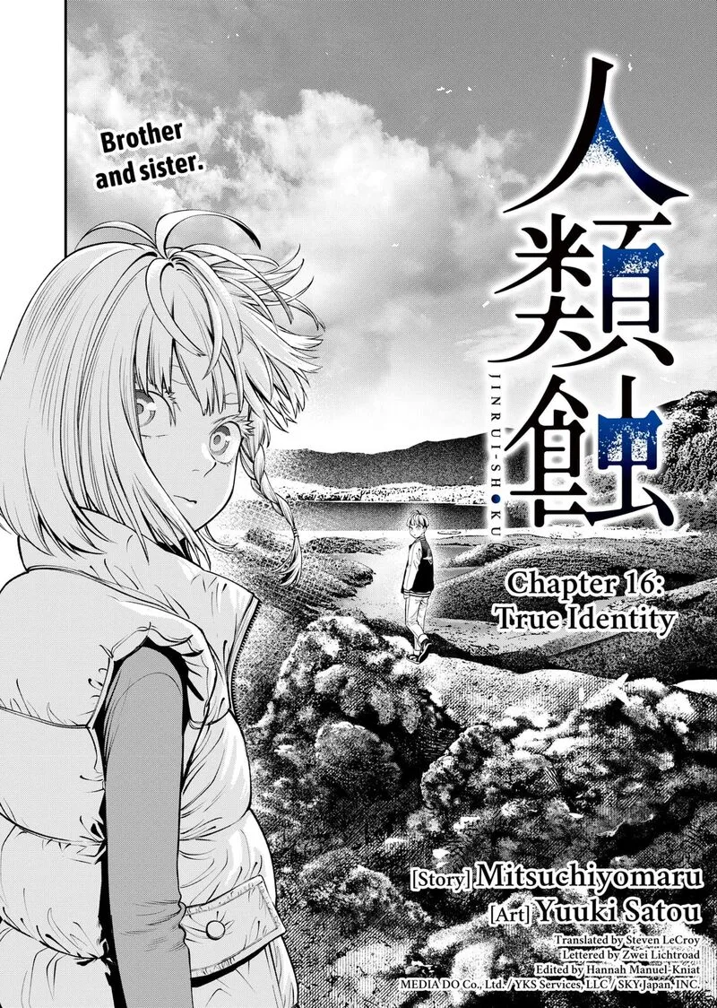 Jinruishoku Chapter 16 page 2