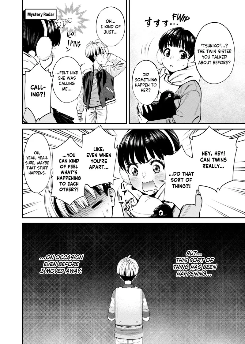 Jinruishoku Chapter 17 page 2