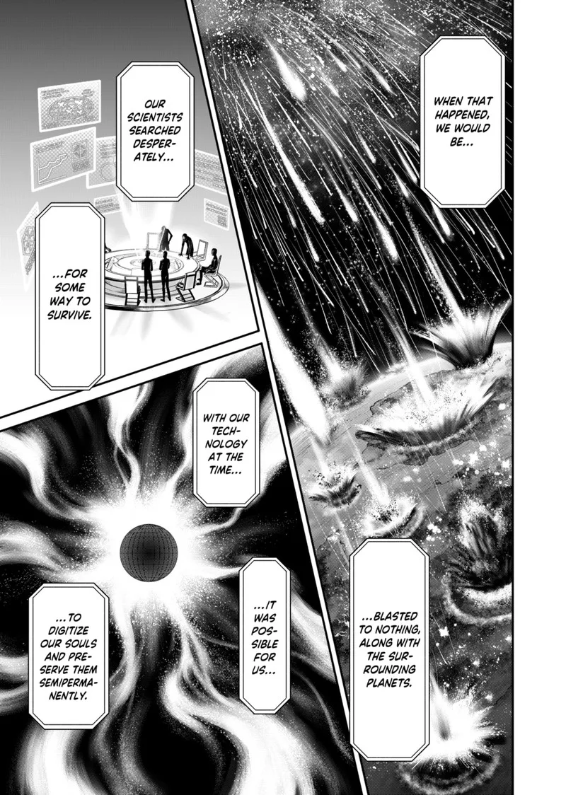 Jinruishoku Chapter 17 page 13