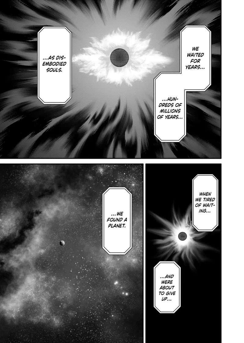 Jinruishoku Chapter 17 page 15