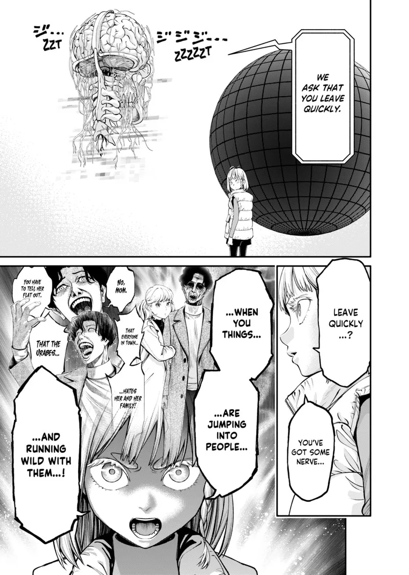 Jinruishoku Chapter 17 page 7