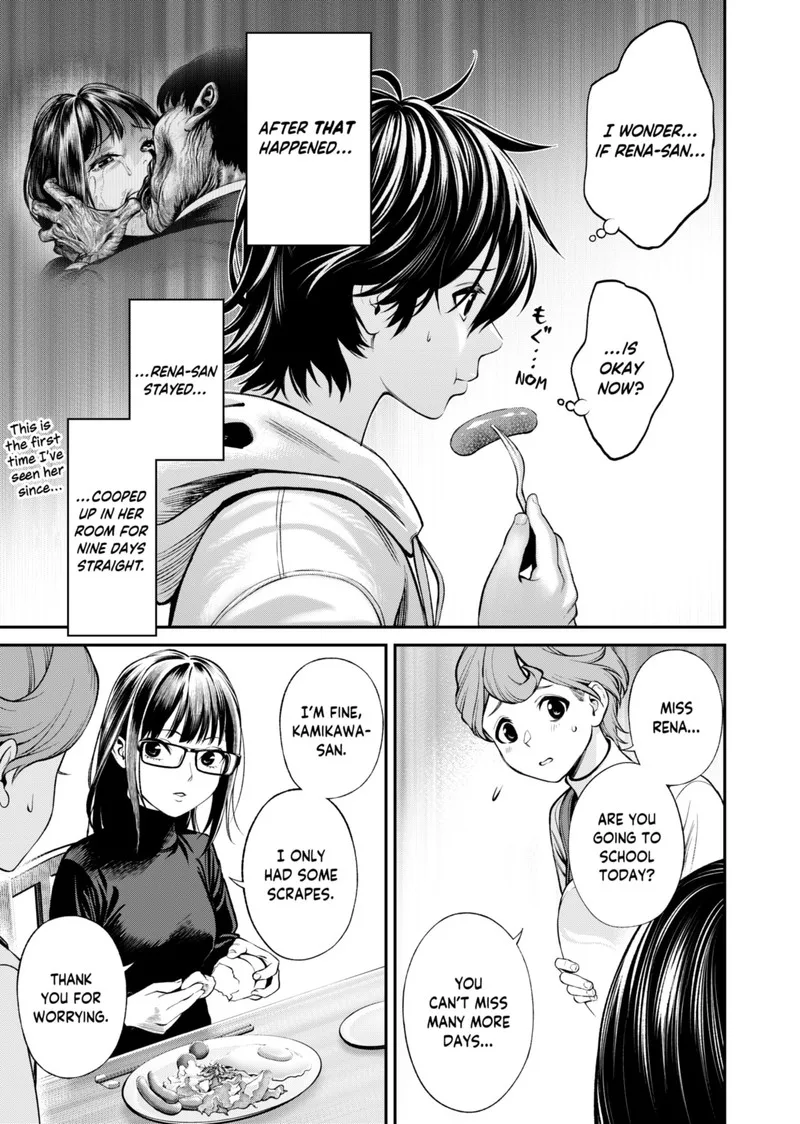 Jinruishoku Chapter 18 page 11