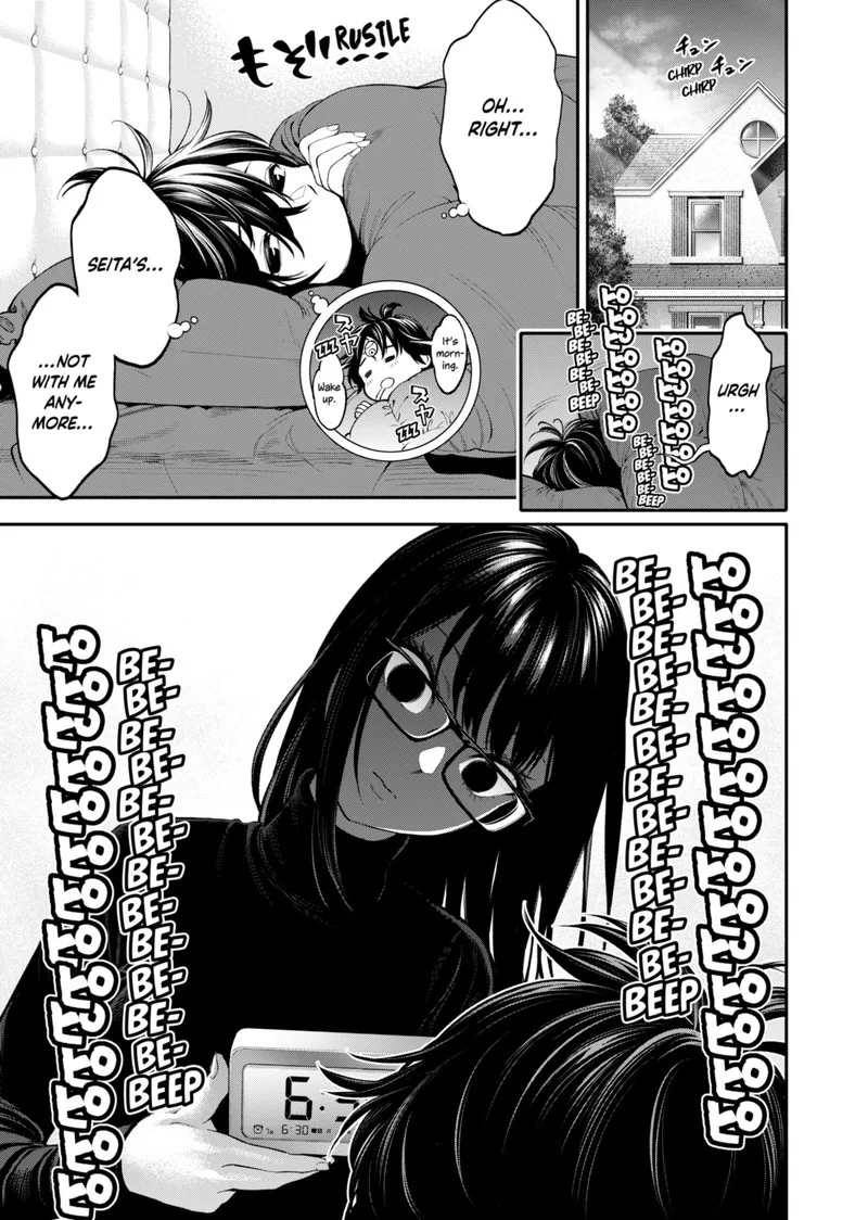 Jinruishoku Chapter 18 page 9